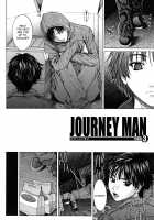 Squall / Squall スコール [Ueno Naoya] [Original] Thumbnail Page 84