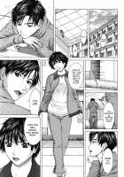 Squall / Squall スコール [Ueno Naoya] [Original] Thumbnail Page 85