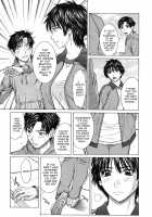 Squall / Squall スコール [Ueno Naoya] [Original] Thumbnail Page 87