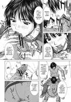 Squall / Squall スコール [Ueno Naoya] [Original] Thumbnail Page 90