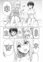 Iyo and Makoto's Situation / 伊予と真琴の事情 [Mikokuno Homare] [Original] Thumbnail Page 54