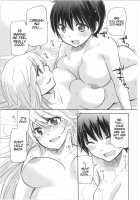 Iyo and Makoto's Situation / 伊予と真琴の事情 [Mikokuno Homare] [Original] Thumbnail Page 63