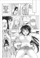 Yuzu and Takehiko's Situation / 柚と竹彦の事情 [Mikokuno Homare] [Original] Thumbnail Page 50
