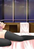 CD Play / CDぷれぃ [Mikokuno Homare] [Infinite Stratos] Thumbnail Page 19