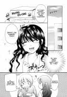 Nacchan's Self-Assertion / ［みこくのほまれ］　なっちゃんの主張　（英訳） Page 21 Preview