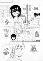 Nacchan's Self-Assertion / ［みこくのほまれ］　なっちゃんの主張　（英訳） Page 3 Preview