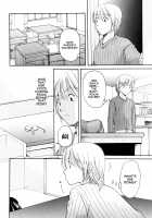 Nacchan's Self-Assertion / ［みこくのほまれ］　なっちゃんの主張　（英訳） Page 6 Preview