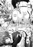 suite II / 組曲 Ⅱ [Ueno Naoya] [Original] Thumbnail Page 17