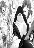 suite II / 組曲 Ⅱ [Ueno Naoya] [Original] Thumbnail Page 22