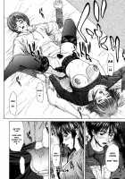 suite II / 組曲 Ⅱ [Ueno Naoya] [Original] Thumbnail Page 23