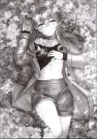 Gotland is such a lovely childhood friend!? / ゴトは素敵な幼馴染！？ [Ryu-akt] [Kantai Collection] Thumbnail Page 20