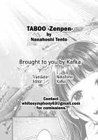 TABOO -Chuuhen- / TABOO -中編- [Nanahoshi Tento] [Original] Thumbnail Page 25