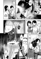 TABOO -Chuuhen- / TABOO -中編- [Nanahoshi Tento] [Original] Thumbnail Page 08