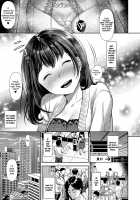 TABOO -Chuuhen- / TABOO -中編- [Nanahoshi Tento] [Original] Thumbnail Page 09