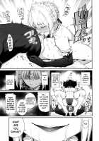 Master Senzoku Housi Club / マスター専属奉仕倶楽部 [Asamine Tel] [Fate] Thumbnail Page 12