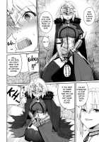 Master Senzoku Housi Club / マスター専属奉仕倶楽部 [Asamine Tel] [Fate] Thumbnail Page 13