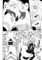 Master Senzoku Housi Club / マスター専属奉仕倶楽部 [Asamine Tel] [Fate] Thumbnail Page 27