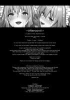 Master Senzoku Housi Club / マスター専属奉仕倶楽部 [Asamine Tel] [Fate] Thumbnail Page 31