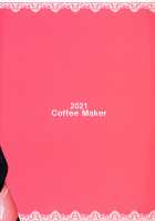 Master Senzoku Housi Club / マスター専属奉仕倶楽部 [Asamine Tel] [Fate] Thumbnail Page 32