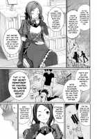 Master Senzoku Housi Club / マスター専属奉仕倶楽部 [Asamine Tel] [Fate] Thumbnail Page 04