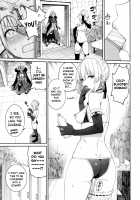 Master Senzoku Housi Club / マスター専属奉仕倶楽部 [Asamine Tel] [Fate] Thumbnail Page 08