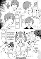 Feminizer ~Nameteta Otaku ga Jitsu ga Yabai Yatsu datta Hanashi~ / フェミナイザー ～ナメてたオタクが実がヤバい奴だった話～ [Gomabura] [Original] Thumbnail Page 22