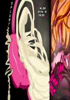 Futanari Gal ga Sensei o Pet ni Suru Ohanashi. / ふたなりギャルが先生をペットにするお話。 [Kaim] [Original] Thumbnail Page 68