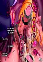 Futanari Gal ga Sensei o Pet ni Suru Ohanashi. / ふたなりギャルが先生をペットにするお話。 [Kaim] [Original] Thumbnail Page 81