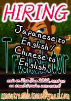 Futanari Gal ga Sensei o Pet ni Suru Ohanashi. / ふたなりギャルが先生をペットにするお話。 [Kaim] [Original] Thumbnail Page 84