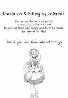 Sakayume no Nokoriga / 逆夢の残り香 [Amagasa Ikuta] [The Idolmaster] Thumbnail Page 20