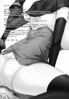 Zannen Halloween / ざんねんはろうぃん zannen hallween [Nanamiya Tsugumi] [Magical Halloween] Thumbnail Page 20