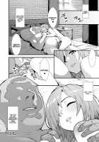 Mash Bride Training / マシュの花嫁修業 [Nekoi Mie] [Fate] Thumbnail Page 27