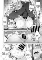 Mash Bride Training / マシュの花嫁修業 [Nekoi Mie] [Fate] Thumbnail Page 05