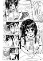Yui-chan to Issho / 唯ちゃんと一緒 [Uehiro] [To Love-Ru] Thumbnail Page 23