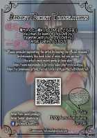 Yui-chan to Issho 4 / 唯ちゃんと一緒4 [Uehiro] [To Love-Ru] Thumbnail Page 27