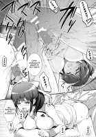 Manaka Mamire / まなかまみれ [Cheruno] [Love Plus] Thumbnail Page 21