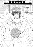 Manaka Mamire / まなかまみれ [Cheruno] [Love Plus] Thumbnail Page 23