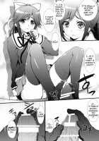 Manaka Mamire / まなかまみれ [Cheruno] [Love Plus] Thumbnail Page 05