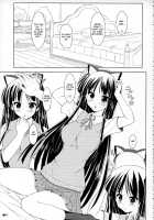 Mio-Nyan! / みおにゃん! [Uehiro] [K-On!] Thumbnail Page 04