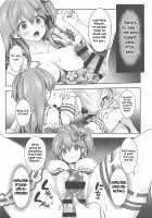 Mikochi Lewd Hypnosis Book ~Infant Regression Edition~ / みこち催眠えっち本～幼児退行編～ [Hachigo] [Hololive] Thumbnail Page 19