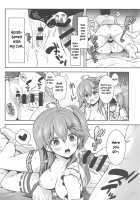 Mikochi Lewd Hypnosis Book ~Infant Regression Edition~ / みこち催眠えっち本～幼児退行編～ [Hachigo] [Hololive] Thumbnail Page 23