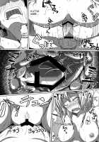 GIRL Friend's 1 / GIRL Friend’s 1 [Kikunosukemaru] [Touhou Project] Thumbnail Page 18