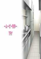 H de Hajimeru Strategy! ~Cute Rare Keiei Fukkou Keikaku~ / Hではじめるストラテジー!～キュートレア経営復興計画～ [Mimi Enu] [Original] Thumbnail Page 195