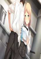 H de Hajimeru Strategy! ~Cute Rare Keiei Fukkou Keikaku~ / Hではじめるストラテジー!～キュートレア経営復興計画～ [Mimi Enu] [Original] Thumbnail Page 68