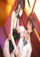 H de Hajimeru Strategy! ~Cute Rare Keiei Fukkou Keikaku~ / Hではじめるストラテジー!～キュートレア経営復興計画～ [Mimi Enu] [Original] Thumbnail Page 91