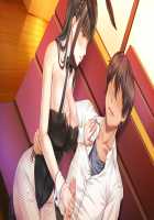 H de Hajimeru Strategy! ~Cute Rare Keiei Fukkou Keikaku~ / Hではじめるストラテジー!～キュートレア経営復興計画～ [Mimi Enu] [Original] Thumbnail Page 92