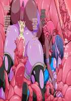 Sei Bouei Shoujo Laine / 性防衛少女ライネ [Original] Thumbnail Page 26