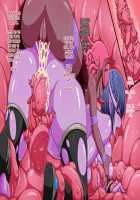 Sei Bouei Shoujo Laine / 性防衛少女ライネ [Original] Thumbnail Page 57