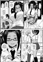 Advice for the Whipped / いいなりのすゝめ [Miyamoto Issa] [Original] Thumbnail Page 09