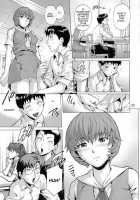 Ayanami Tokka-Shiki / 綾波特化式 [Denkichi] [Neon Genesis Evangelion] Thumbnail Page 22
